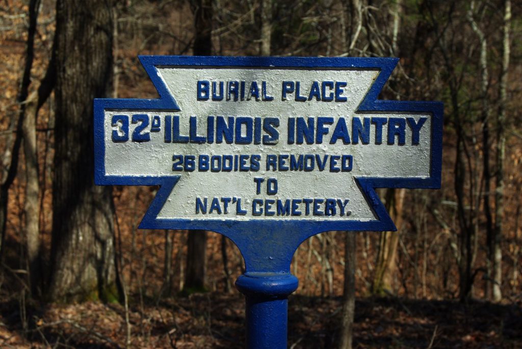 32ND ILLINOIS INFANTRY BODIES REMOVED WAR MEMORIAL MARKER