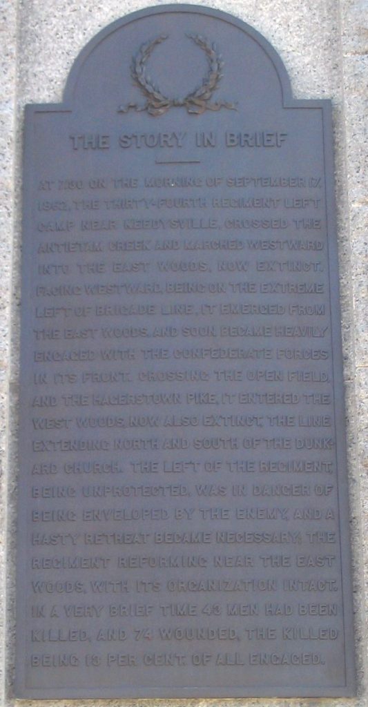 34TH NEW YORK VOLUNTEER INFANTRY REGIMENT WAR MEMORIAL PLAQUE B