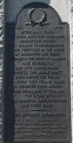 34TH NEW YORK VOLUNTEER INFANTRY REGIMENT WAR MEMORIAL PLAQUE D