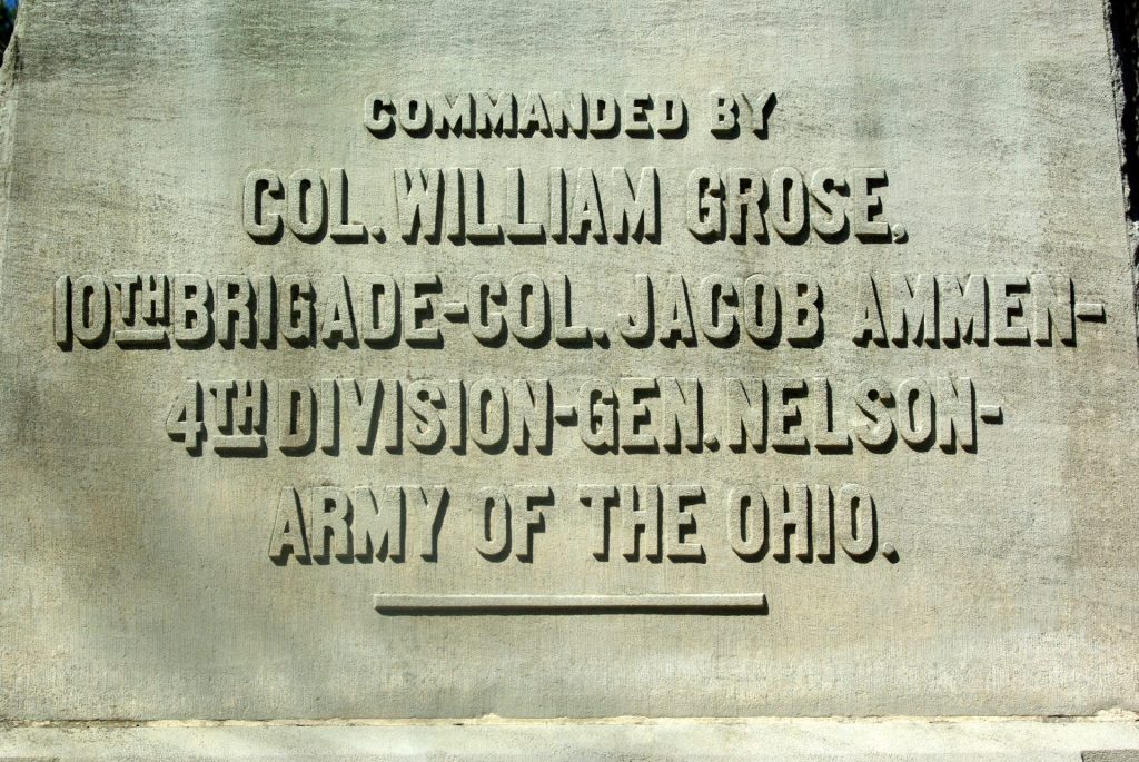36TH INDIANA INFANTRY REGIMENT MEMORIAL STONE B