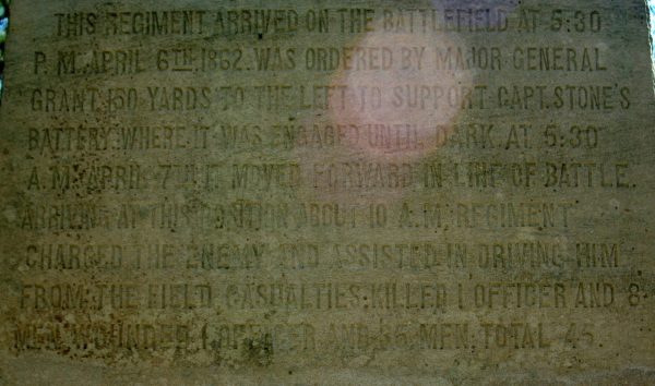 36TH INDIANA INFANTRY REGIMENT MEMORIAL STONE D