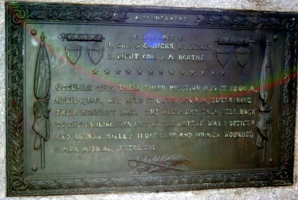 40TH ILLINOIS INFANTRY MEMORIAL PLAQUE