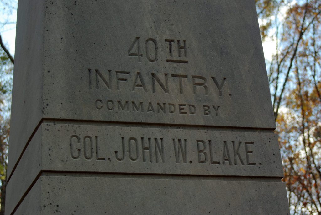 40TH INDIANA INFANTRY REGIMENT MEMORIAL STONE B