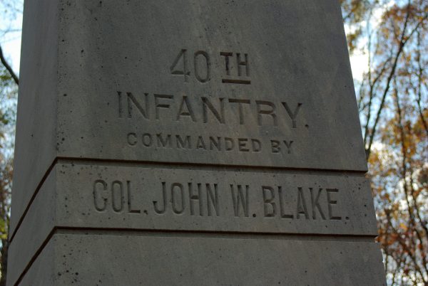 40TH INDIANA INFANTRY REGIMENT MEMORIAL STONE B
