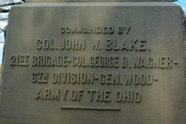 40TH INDIANA INFANTRY REGIMENT MEMORIAL STONE C