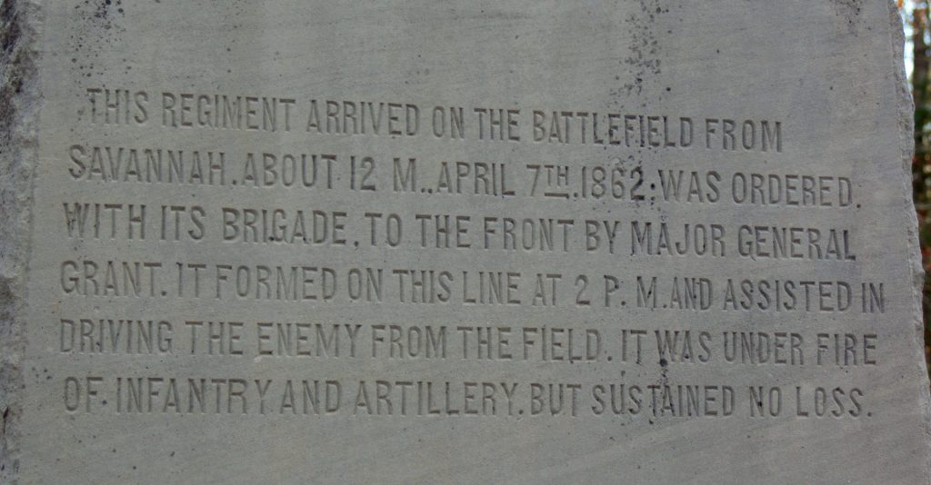 40TH INDIANA INFANTRY REGIMENT MEMORIAL STONE D