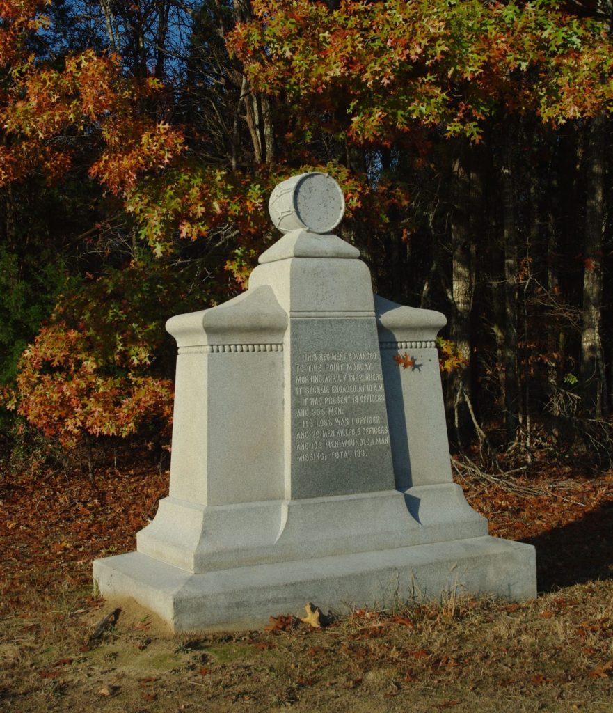 41ST OHIO INFANTRY REGIMENT MEMORIAL