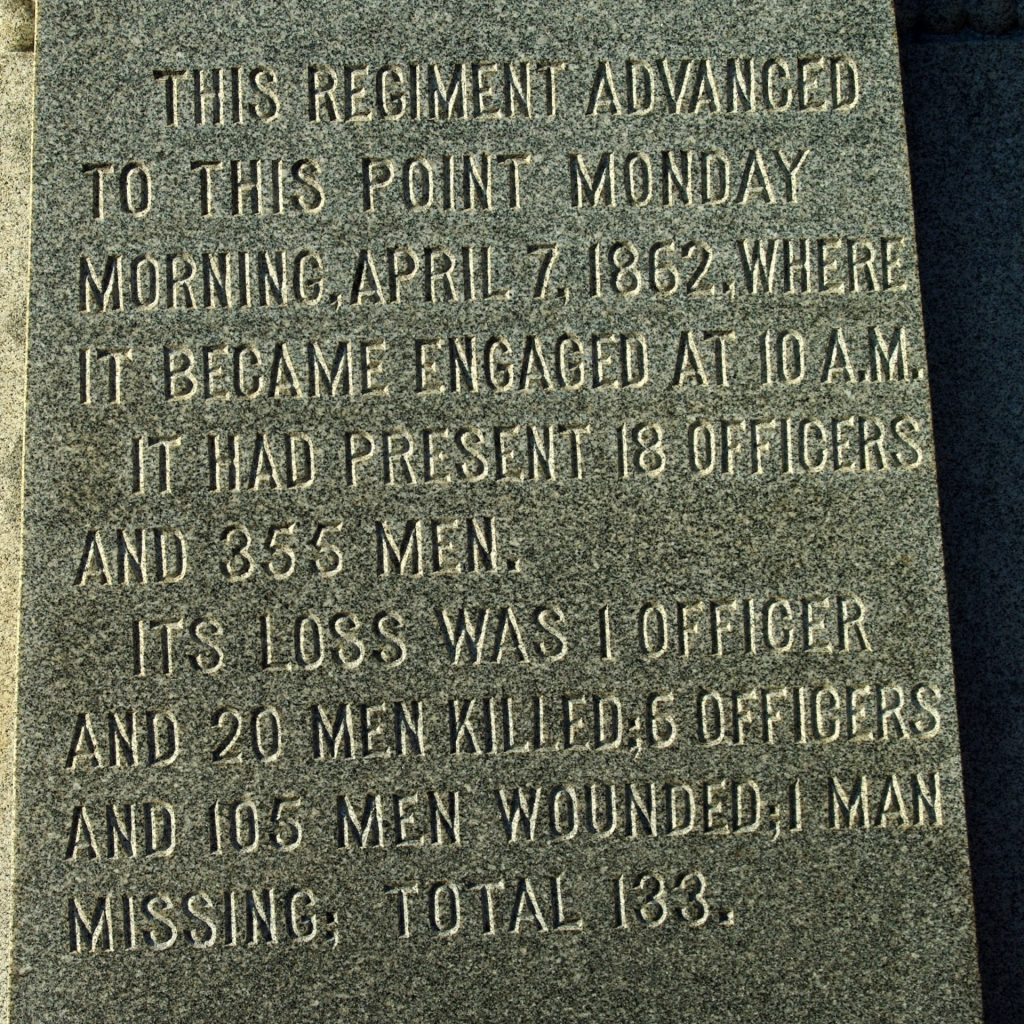 41ST OHIO INFANTRY REGIMENT MEMORIAL STONE B