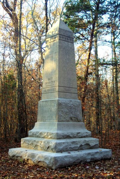 44TH INDIANA INFANTRY REGIMENT MEMORIAL