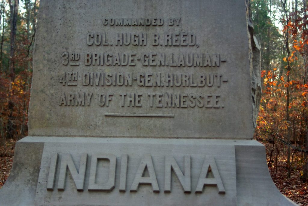 44TH INDIANA INFANTRY REGIMENT MEMORIAL STONE B