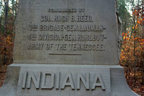 44TH INDIANA INFANTRY REGIMENT MEMORIAL STONE B