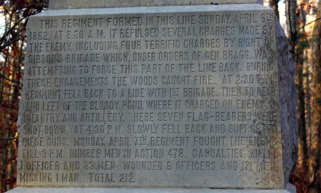 44TH INDIANA INFANTRY REGIMENT MEMORIAL STONE C