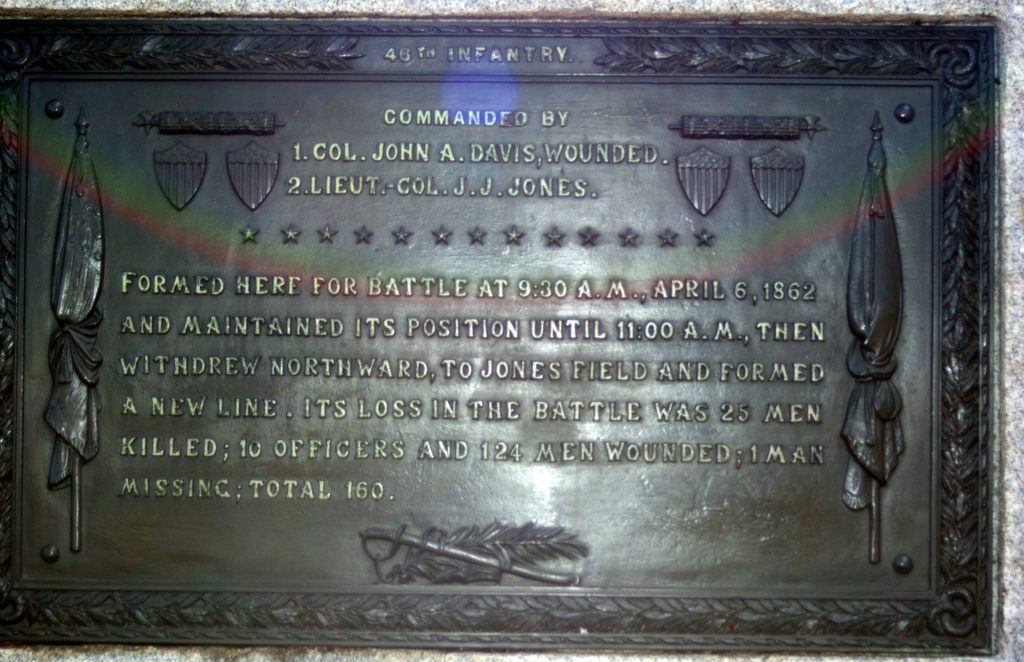 46TH ILLINOIS INFANTRY MEMORIAL PLAQUE