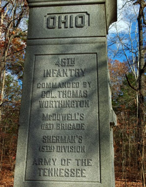 46TH OHIO INFANTRY WAR MEMORIAL STONE A
