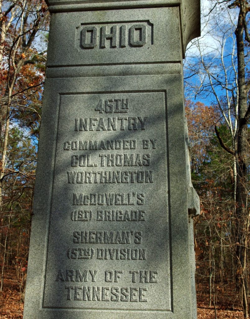 46TH OHIO INFANTRY WAR MEMORIAL STONE A