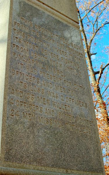 46TH OHIO INFANTRY WAR MEMORIAL STONE B