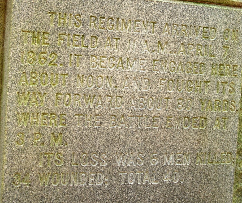 49TH OHIO INFANTRY WAR MEMORIAL STONE B