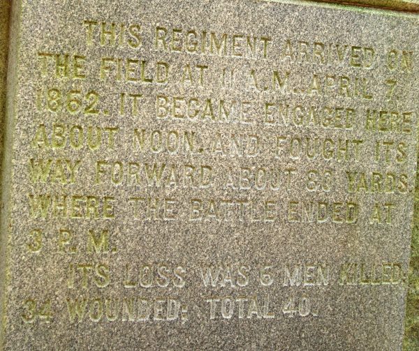 49TH OHIO INFANTRY WAR MEMORIAL STONE B