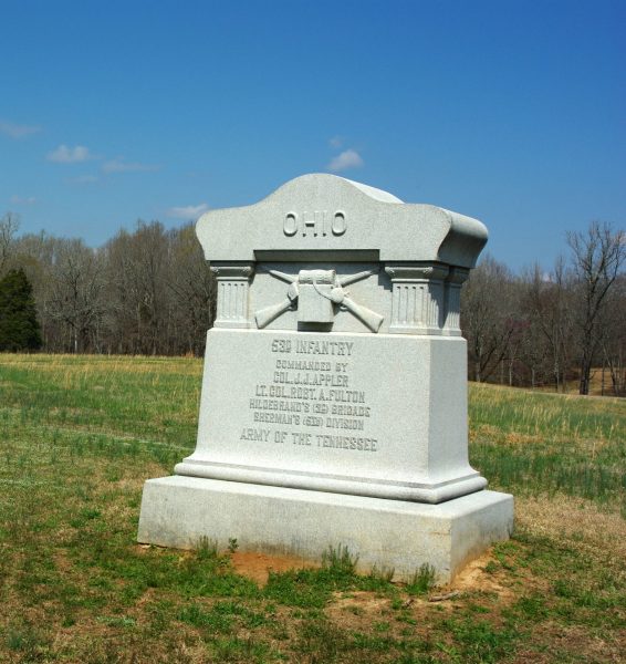 53D OHIO INFANTRY REGIMENT MEMORIAL