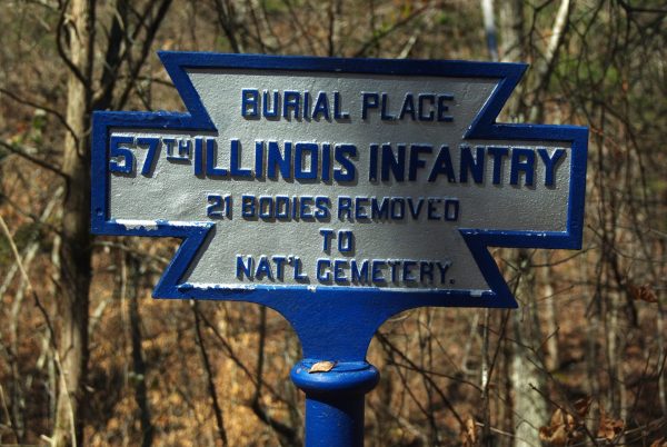 57TH ILLINOIS INFANTRY BODIES REMOVED WAR MEMORIAL MARKER