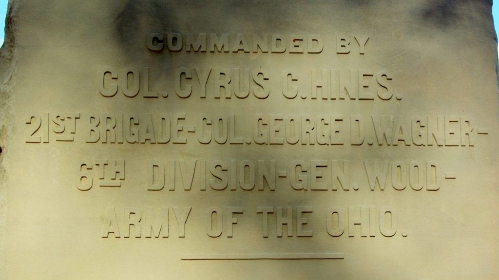 57TH INDIANA INFANTRY WAR MEMORIAL STONE B