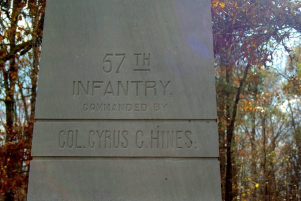 57TH INDIANA INFANTRY WAR MEMORIAL STONE C