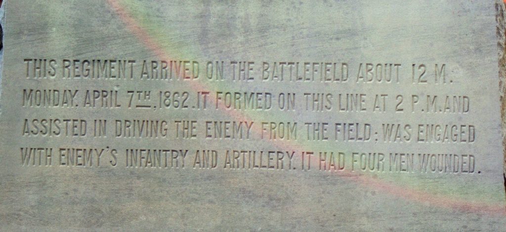 57TH INDIANA INFANTRY WAR MEMORIAL STONE D