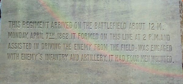 57TH INDIANA INFANTRY WAR MEMORIAL STONE D