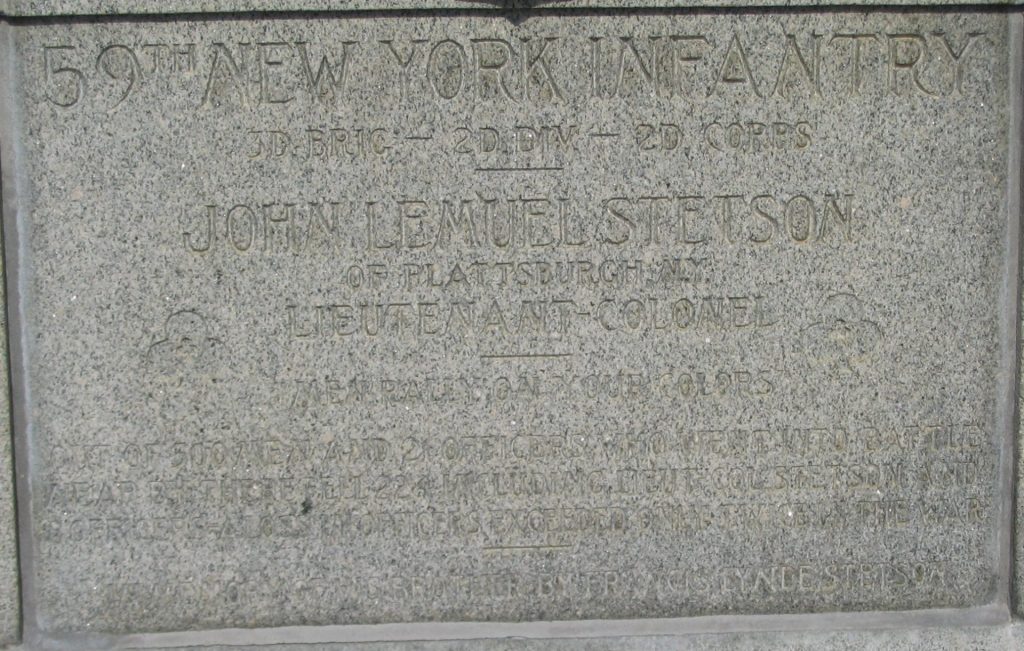 59TH NEW YORKI INFANTRY REGIMENT WAR MEMORIAL STONE