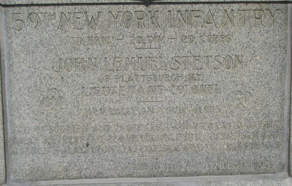 59TH NEW YORKI INFANTRY REGIMENT WAR MEMORIAL STONE