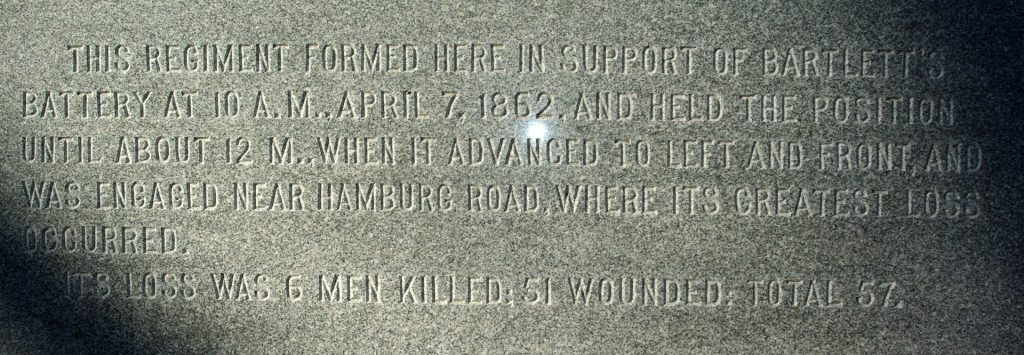 59TH OHIO INFANTRY WAR MEMORIAL STONE