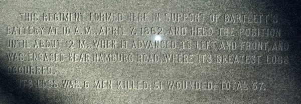 59TH OHIO INFANTRY WAR MEMORIAL STONE