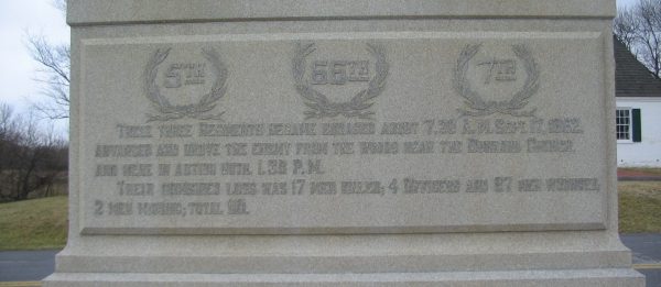 5TH, 7TH AND 66TH OHIO INFANTRY REGIMENTS WAR MEMORIAL BACK