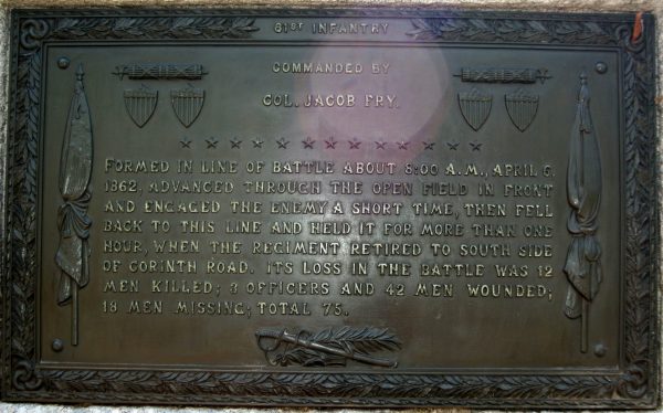 61ST ILLINOIS INFANTRY MEMORIAL PLAQUE