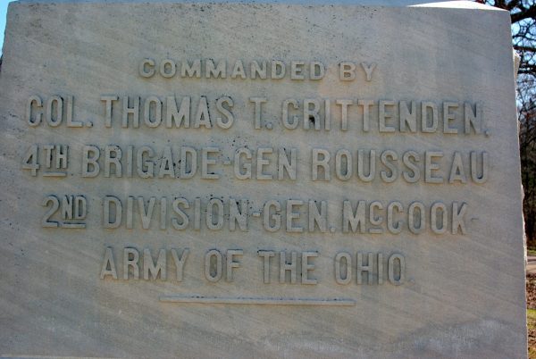 6TH INDIANA INFANTRY WAR MEMORIAL STONE B