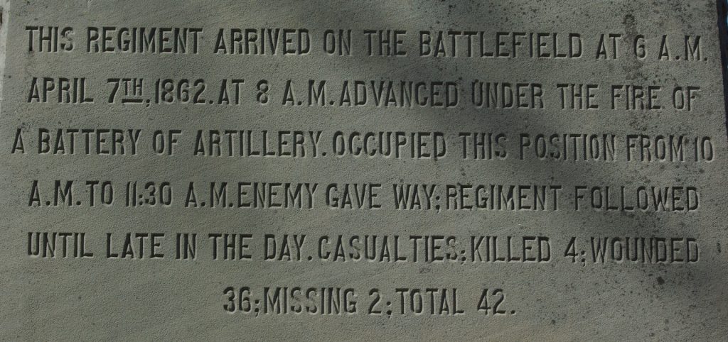 6TH INDIANA INFANTRY WAR MEMORIAL STONE C