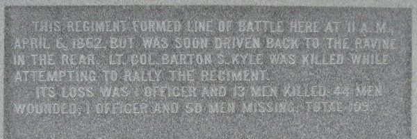 71ST OHIO INFANTRY WAR MEMORIAL STONE