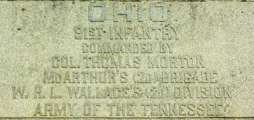 81ST OHIO INFANTRY WAR MEMORIAL STONE A