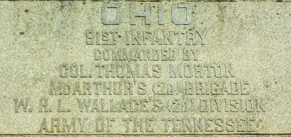 81ST OHIO INFANTRY WAR MEMORIAL STONE A