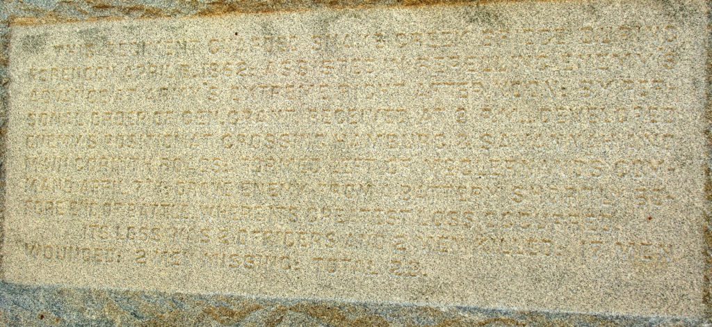 81ST OHIO INFANTRY WAR MEMORIAL STONE B