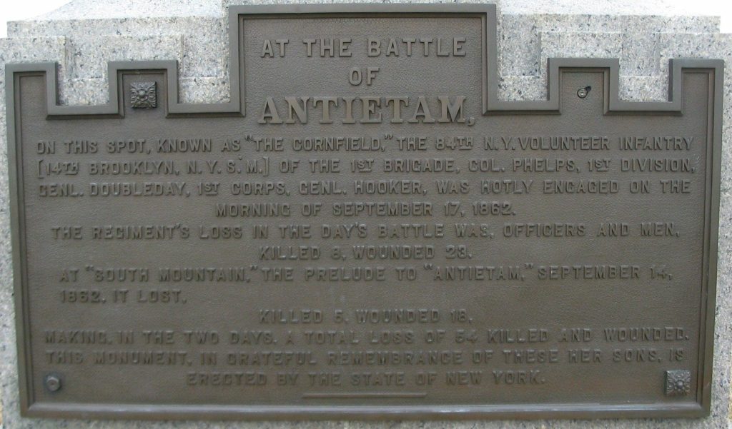 84TH NEW YORK VOLUNTEER INFANTRY REGIMENT WAR MEMORIAL PLAQUE