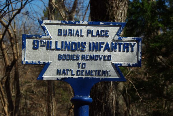 9TH ILLINOIS INFANTRY BODIES REMOVED WAR MEMORIAL MARKER