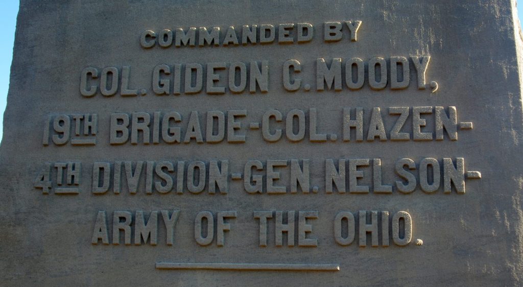 9TH INDIANA INFANTRY MEMORIAL STONE A