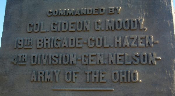 9TH INDIANA INFANTRY MEMORIAL STONE A
