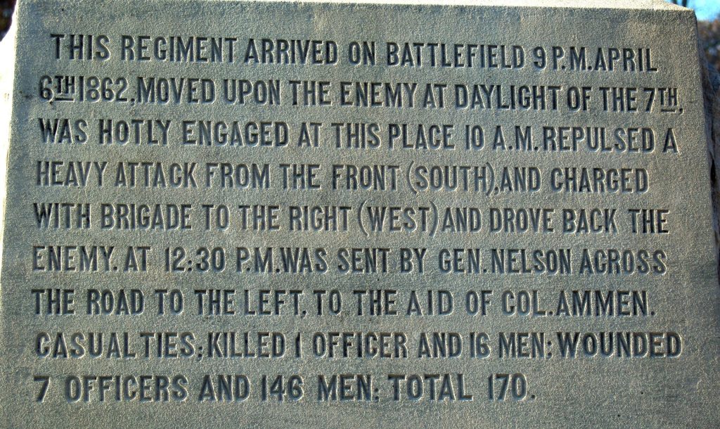 9TH INDIANA INFANTRY MEMORIAL STONE B