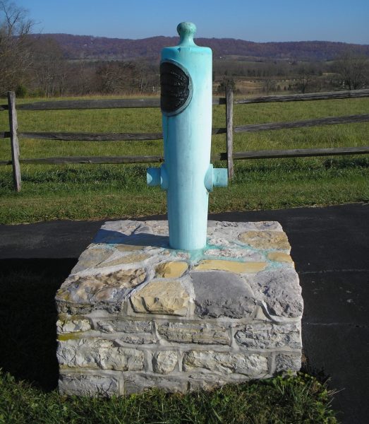 BRIGADIER GENERAL ISAAC P. RODMAN WAR MEMORIAL WIDEVIEW