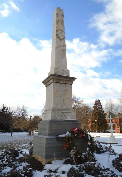 MILLERSVILLE STATE NORMAL SCHOOL CIVIL WAR MEMORIAL