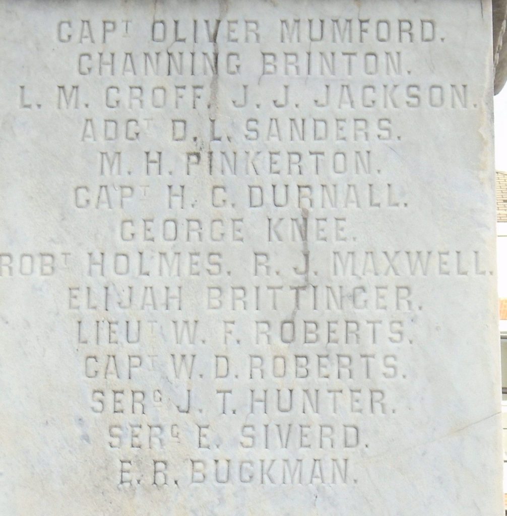MILLERSVILLE STATE NORMAL SCHOOL CIVIL WAR MEMORIAL STONE C