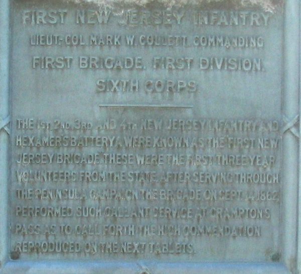 NEW JERSEY STATE BATTLE OF ANTIETAM MEMORIAL PLAQUE B