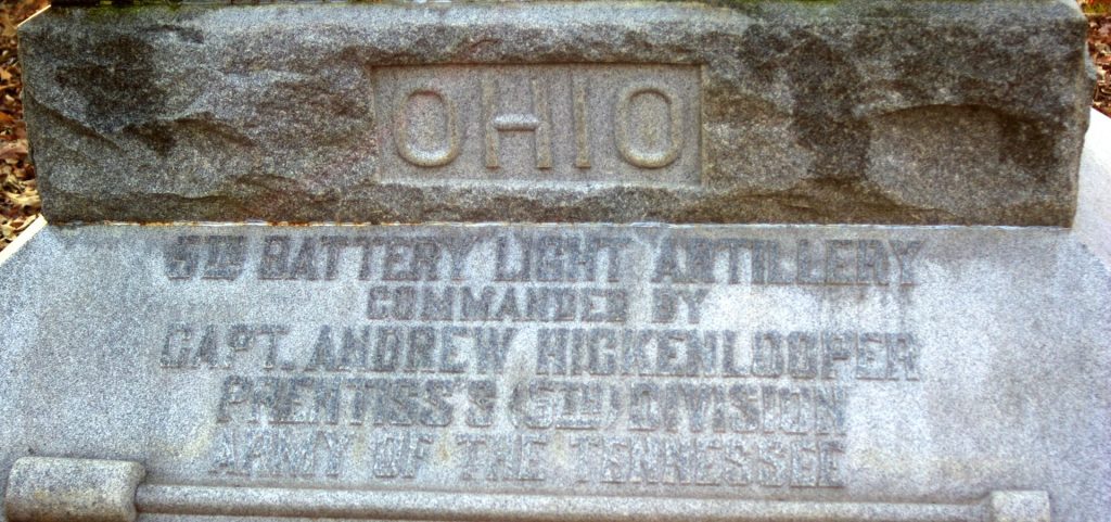OHIO 5TH BATTERY LIGHT ARTILLERY WAR MEMORIAL STONE